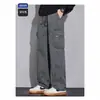 Ropa de trabajo unisex de moda patchwork retro casual moda estilo japonés 2026 nuevos pantalones casuales simples