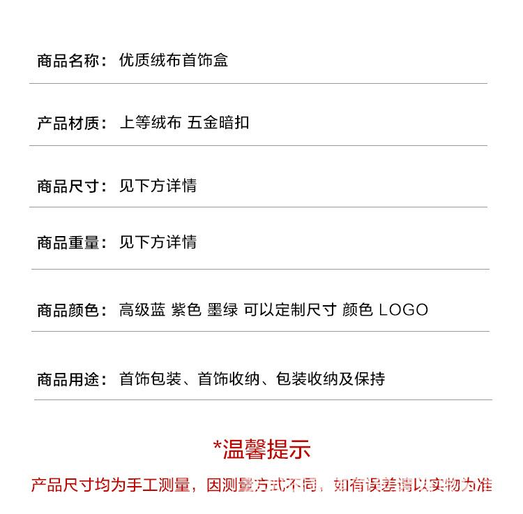 详情页-_05.jpg