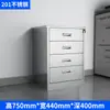 Gabinete de Ferramentas Gabinete Baixo Aço Inoxidável Multi-gavetas Filing Cabinet Tipo Gaveta Gabinete de Peças Gabinete de Arquivamento de Dados para Escritório com Fechadura