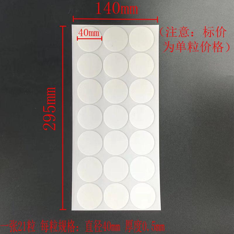 微信图片_20230804185023