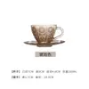Conjunto de pires para xícara de café Jingyuan vintage em relevo copo de vidro estilo ins com alça copo gravado copo para latte copo da tarde