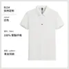 Nueva camisa polo de manga corta para hombre, color liso, camiseta casual clásica, cuello polo de negocios, ropa versátil para hombre de talla grande, transmisión en vivo