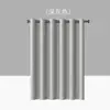 Amazon Hebilla Romana Hebilla Grande Lino Imitación Poliéster Cortina de Ducha Impermeable Cortina de Baño Moderna Simple Cortina de Puerta para Bañarse