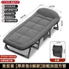 Cama individual multifuncional para descanso a la hora del almuerzo, cama simple, cama portátil para acompañante de hospital, sillón reclinable de oficina para el almuerzo, cama plegable