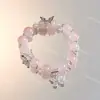 Pulseira de Contas Borboleta Chinesa, Mesmo Estilo para Mulheres, Impressão de Luxo Leve, Temperamento Nicho de Alto Padrão, Pulseira de Casal, Presente para Melhor Amiga