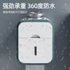 Caja de Pañuelos para Baño Portarrollos de Papel Higiénico de Pared Dispensador de Pañuelos sin Taladro Estante de Almacenamiento para Baño Portarrollos de Papel Higiénico