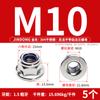 Tuerca de brida de acero inoxidable 304/201/316 GB6177 tuerca de brida dentada M3M4M5M6M10M12M16