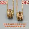 Colar Fred Estilo Corda Fivela Ferradura Totalmente Cravejada Diamante Versão Alta Banhado a Prata de Lei Ouro 18K Pingente Ouro V Corrente de Corda Torcida Meio Diamante