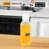 Garrafa Squeeze para Óleo Weiquan, Azeiteira, Lata de Molho de Soja, Garrafa de Vinagre, Recipiente de Óleo à Prova de Vazamento Específico para Cozinha, Conjunto de Uso Diário para Casa