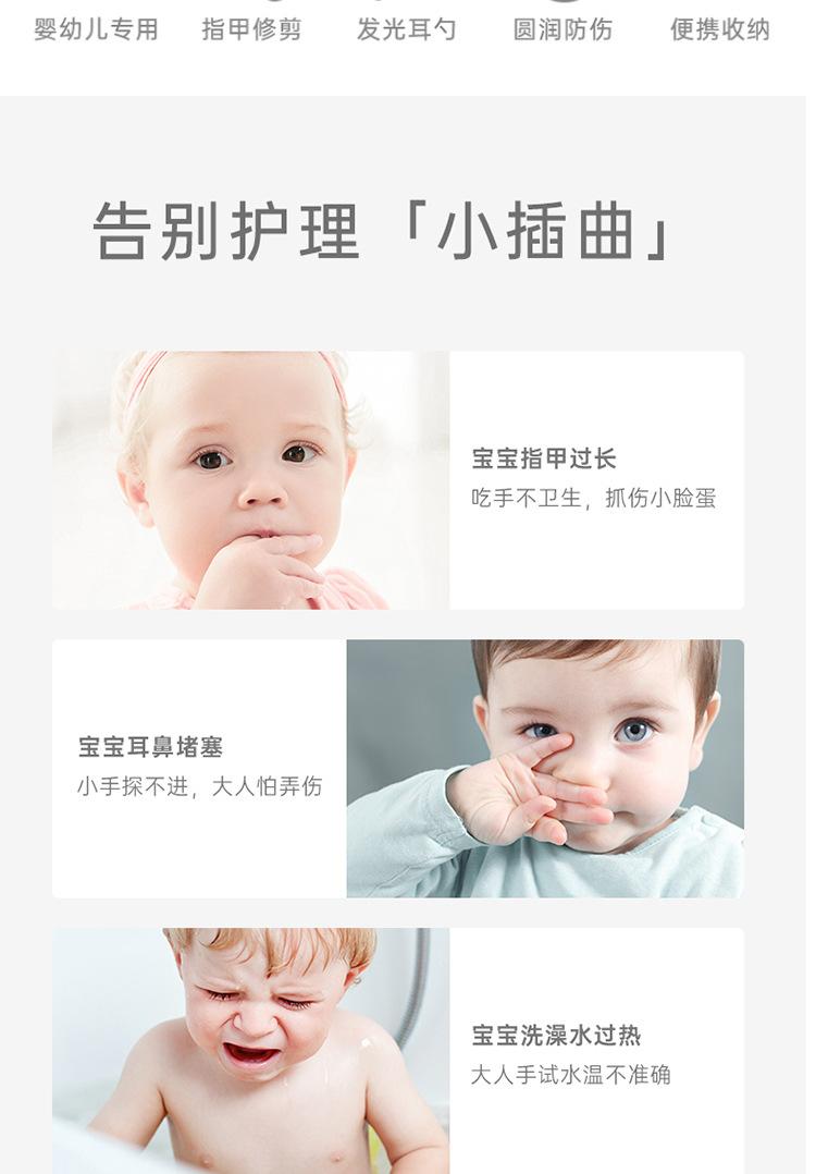 未标题-1-拷贝_02.jpg