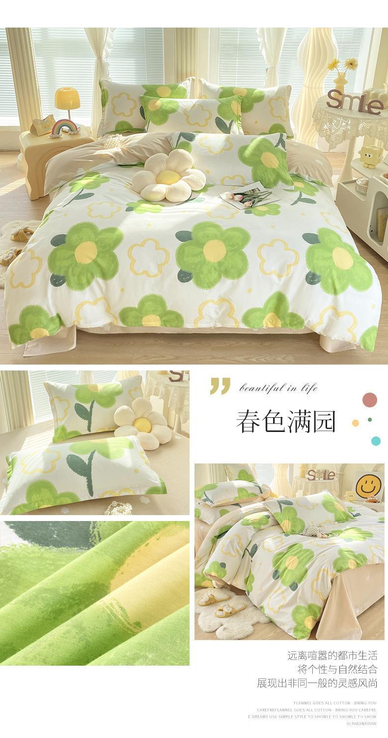 详情图(21).jpg