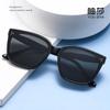 Gafas de Sol Protectoras para Montañismo Transfronterizo para Mujeres, Protección Solar, Estilo de Alta Gama, Nuevo Modelo 2026, Gafas de Sol con Protección UV para Conducir para Hombres