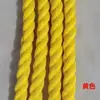 Cuerda de tendedero de mano de colores Nylon tejido Colcha Hecho a mano Decoración DIY Resistente al desgaste Trenzado Exterior para secar al sol Blanco