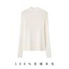 Suéter Base de Punto de Lana 100% de Calibre 18 Sin Costuras Yangzi Yarn Island Seiki Alemán de Lujo para Mujer