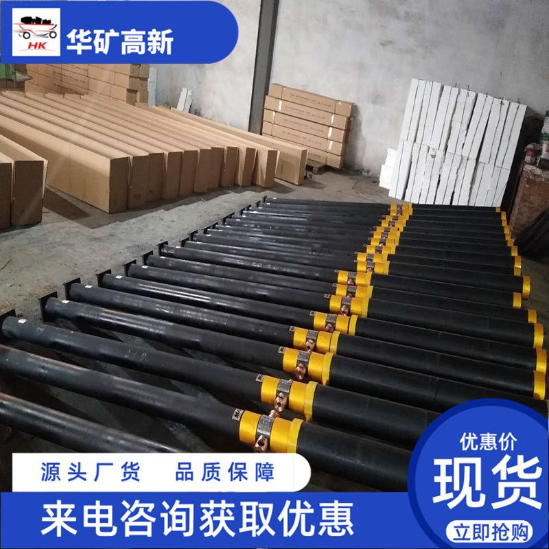 微信图片_201904071352551