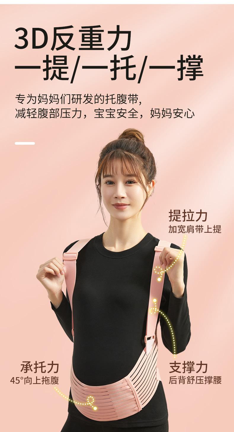 详情-8.jpg