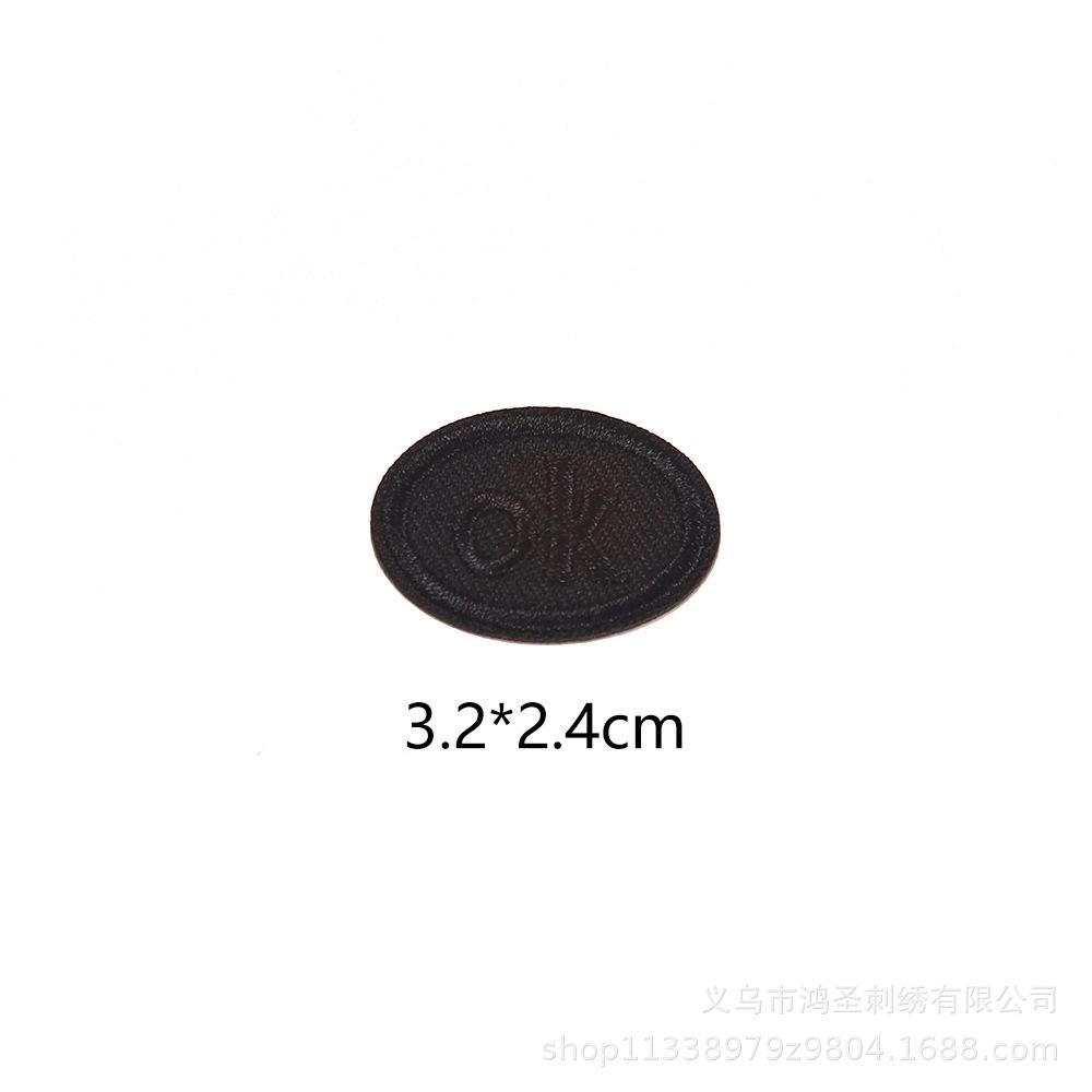 微信图片_20231222172210
