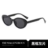 Gafas de sol ovaladas estilo ojo de gato europeas y americanas para mujer, a la moda, tipo gofre de huevo, protección UV, para foto de influencer, gafas de sol de alta gama