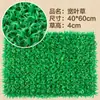Pared de plantas verdes, decoración de pared con plantas artificiales, fondo de pared de flores, planta de eucalipto, flores de plástico, césped artificial, decoración