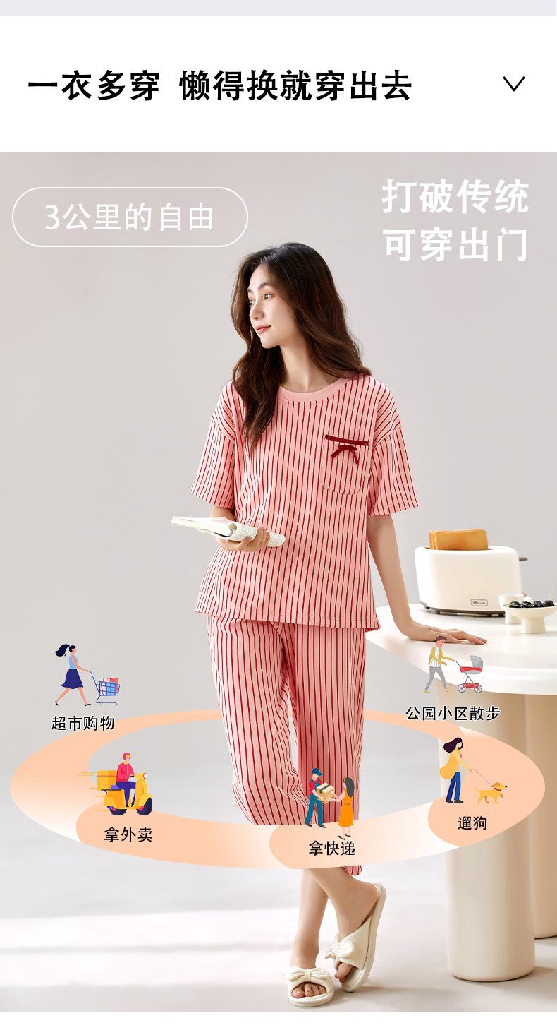 详情_07.jpg