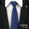 Gravata Vestido Masculino Negócios Azul Listrado Camisa Terno Mãos Preguiçoso Pessoas Sem Zíper Tendência Casamento