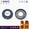 Altavoz de Auriculares de 30 mm 32 Ohm 30 mW Altavoz para Casco de Auriculares de Alta Fidelidad Altavoz con Bajo Acento