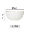 Cerámica Europea Sencilla Vajilla Set Hogareño Bordes Dorados Tazones y Platos Olla de Sopa Configuración de Mesa de Hotel Cubiertos de Porcelana Combinación Libre