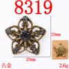 Moda Retro Pequeño Aroma DIY Prendas Exteriores de Punto para Mujer Accesorios de Aleación con Placa de Flor de Perla y Pedrería Listos para Suministro Directo