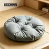 Cojín de Silla de Color Sólido Minimalista Estilo Japonés Transfronterizo, Cojín de Asiento de Algodón Wabi-Sabi, Almohadilla para Silla para Restaurante, Uso en Casa, Mirador, Juego de Futón