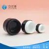 Fabricante Cosméticos Personalizados Productos para el Cuidado de la Piel Envases de Plástico Botella para Crema Crema Facial 5g 30g 50g Múltiples Capacidades