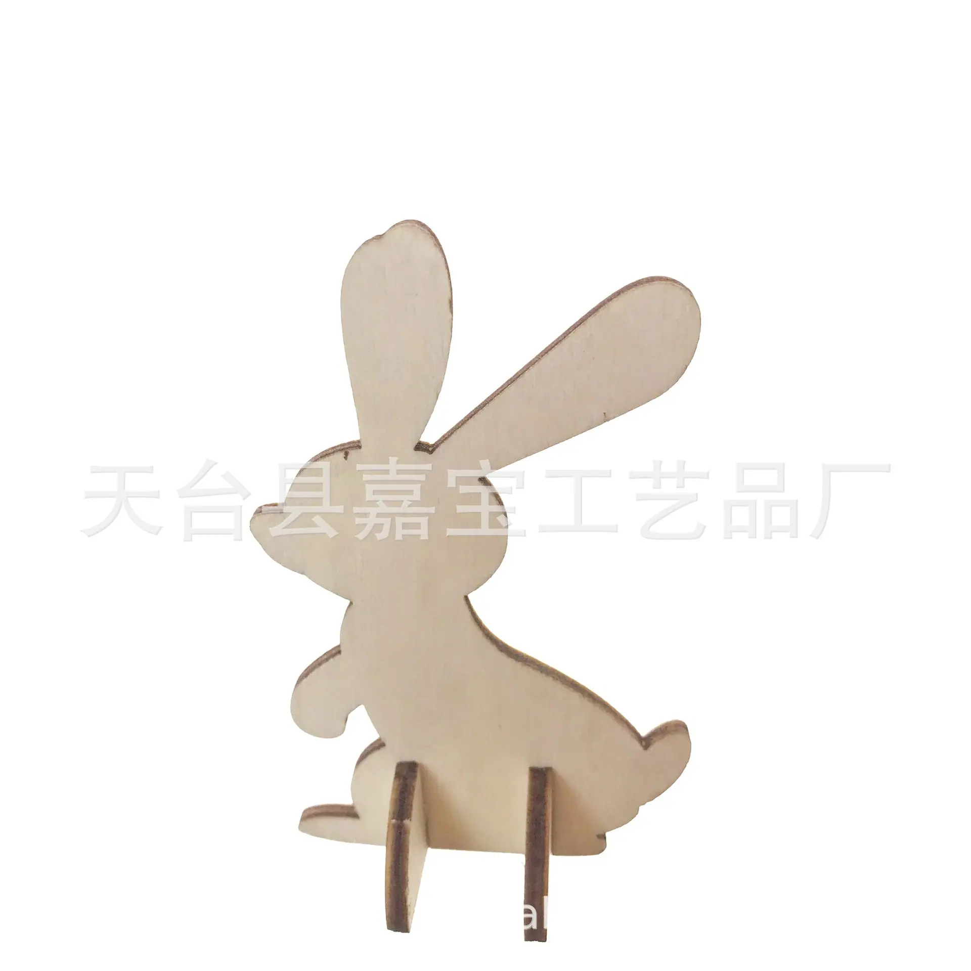 3156_副本