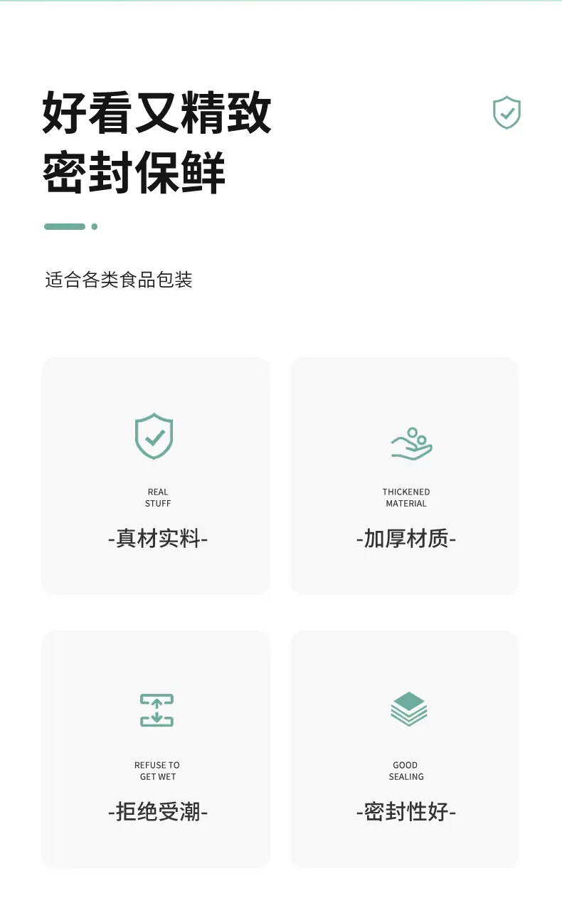 202#饮料罐系列_04