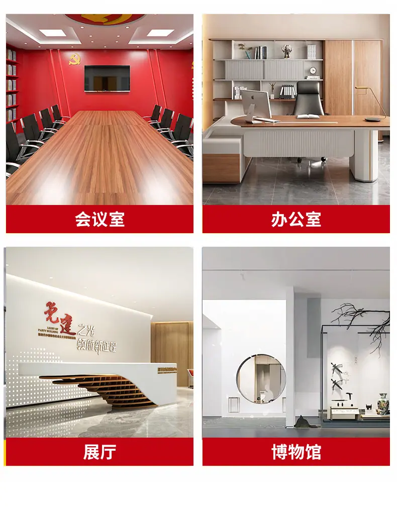 详情_12.jpg
