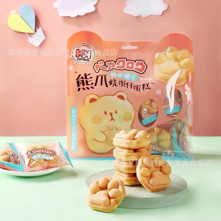 微信图片_20220610153958