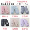 Bonitas Mangas de Trabajo para Mujer, Mangas Largas Impermeables para Hombre, Mangas Ampliadas Anti-manchas, Mangas Blancas de Otoño e Invierno para Estudiantes