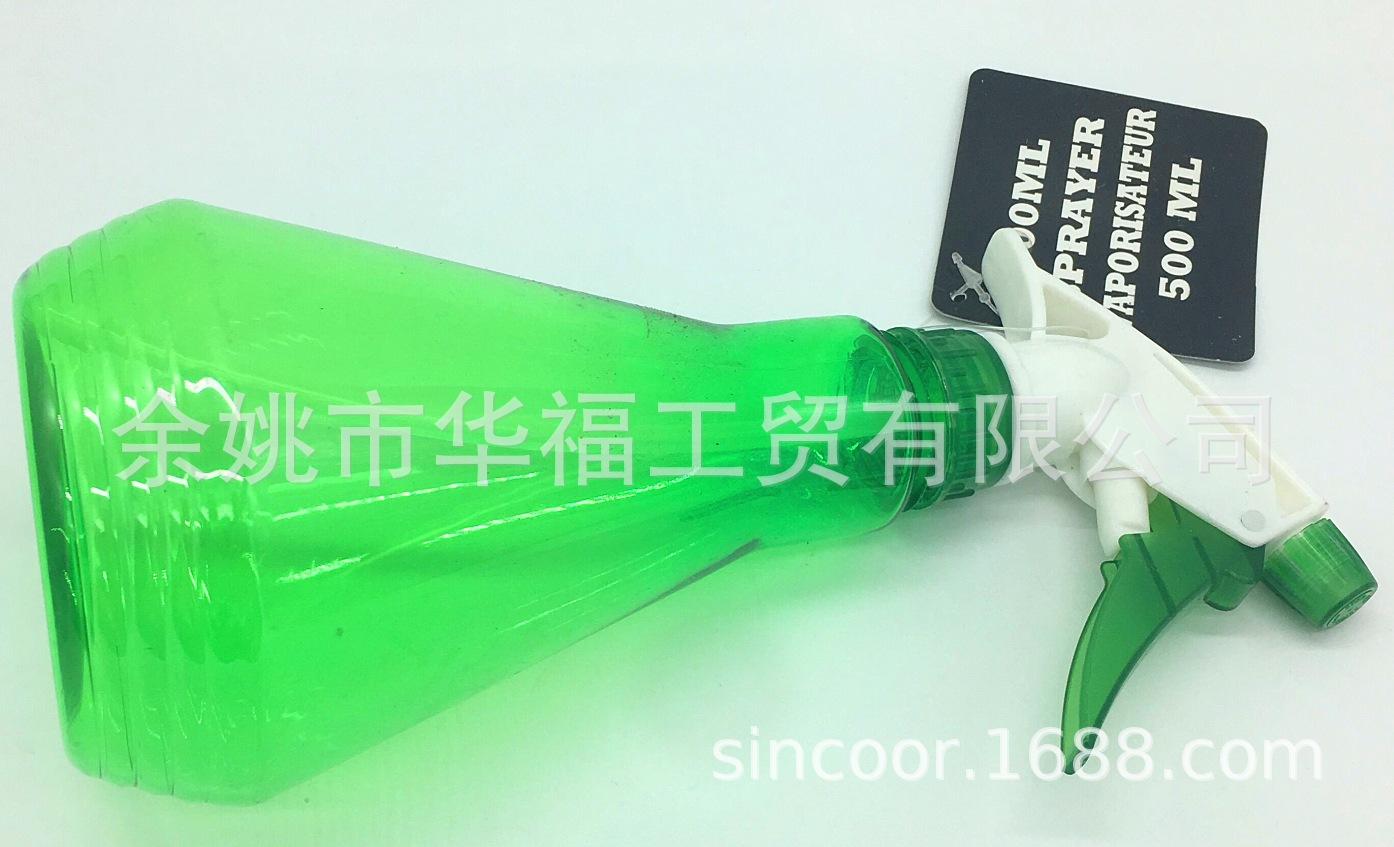 QQ图片20190723095509_看图王