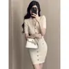 Elegante socialité coreana estilo Hong Kong mujer madura vestido de punto de seda de hielo para mujeres petite clubbing estratégico estilo dulce y picante vestido ajustado a la cadera