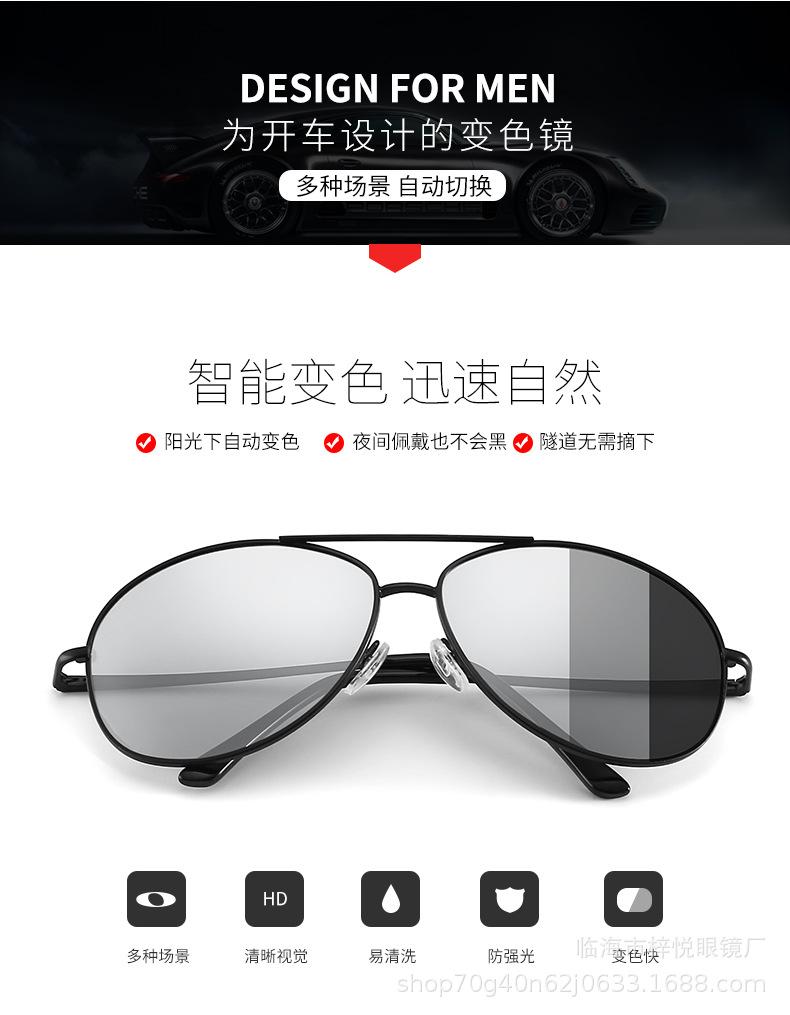 李娇_02.jpg