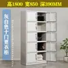 Archivero de Oficina, Gabinete de Metal, Gabinete Bajo, Archivero para Datos Financieros, Gabinete de Almacenamiento de Pie con Cerradura, Gabinete Lateral para Escritorio de Computadora