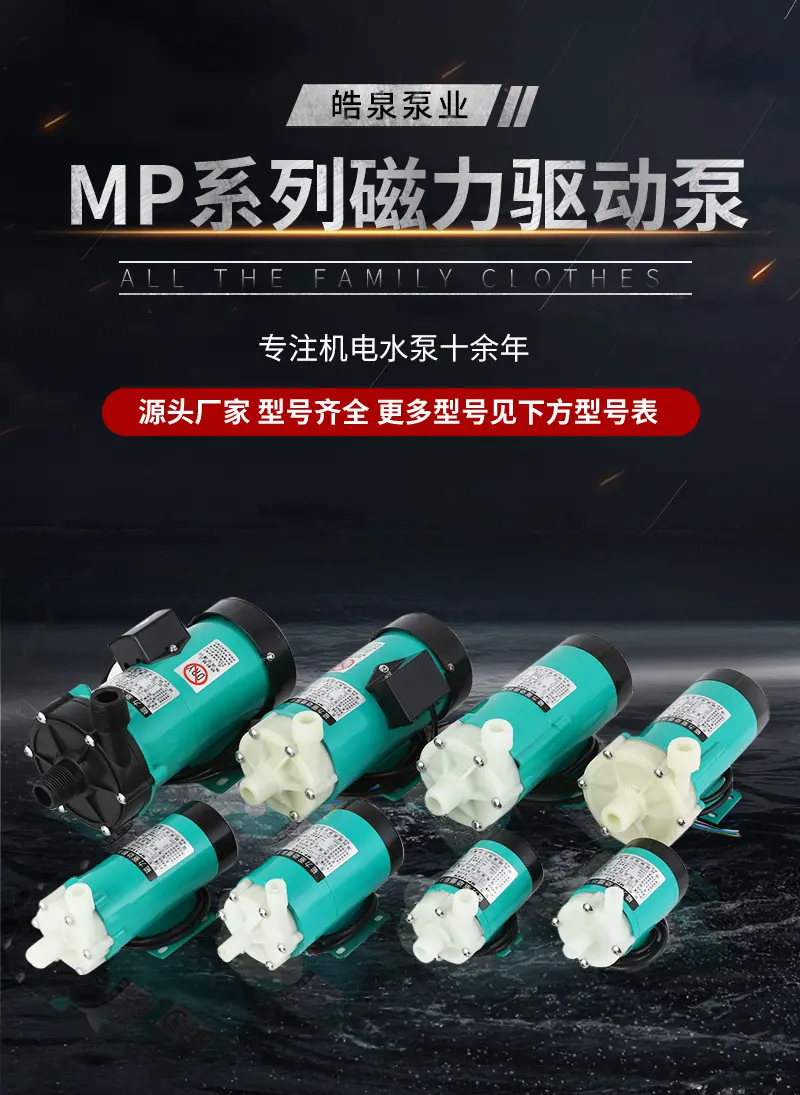 通用详情第一张