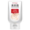 Boquan Ya Creme de Namoro Clareador Corporal Hidratante Corretivo Isolamento Creme Hidratante Clareador da Cor da Pele Creme Corporal Atacado