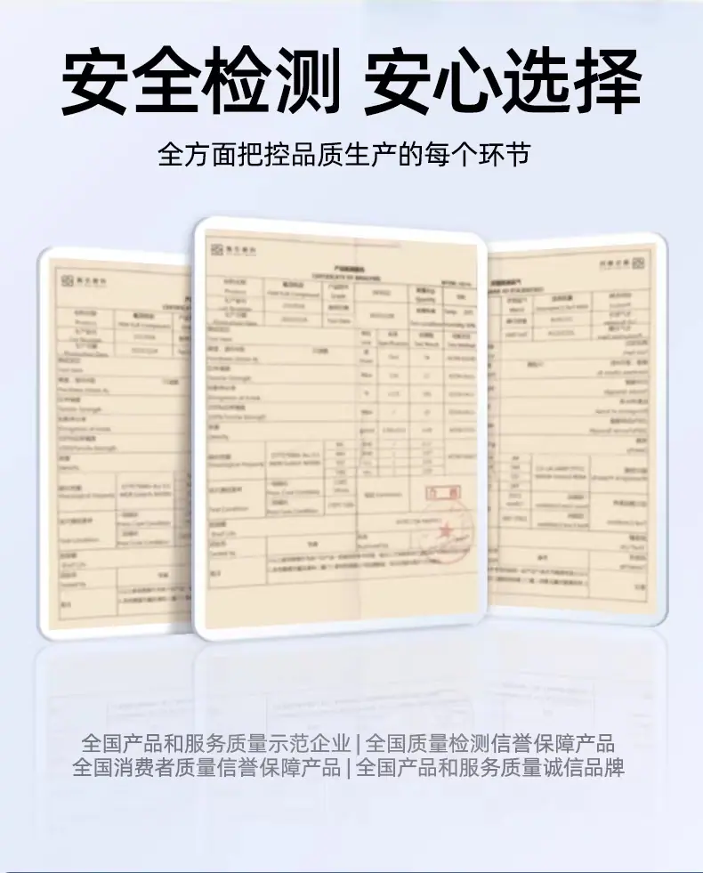 详情图_14_PC