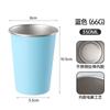 Vaso recto de acero inoxidable 304 de una sola capa con borde rizado, vaso para cerveza para exteriores, vaso para bebida fría, vaso de titanio, igual que la taza de café amarillo relámpago