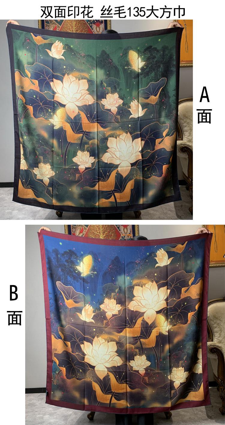 AB面 拷贝.jpg