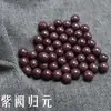 Incensários de Contas dos Cinco Elementos Naturais Pulseira de Medicina Tradicional Chinesa Feita à Mão para Homens e Mulheres Contas Budistas Contas Soltas Acessórios Joias Sândalo Agarwood Taoismo