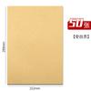 Shanghai Atacado Capa para Talão de Contabilidade A4 Edição Vertical Capa com Encadernação em Papel Kraft Edição Grande Horizontal A4 25 Conjuntos de Notas Gerais