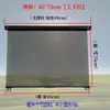 Triciclo Elétrico Haibao Cortina de Sol Swift Pro Pássaro-Lira Trilho Deslizante Película de Sombreamento Retrátil Adesivo de Proteção Solar