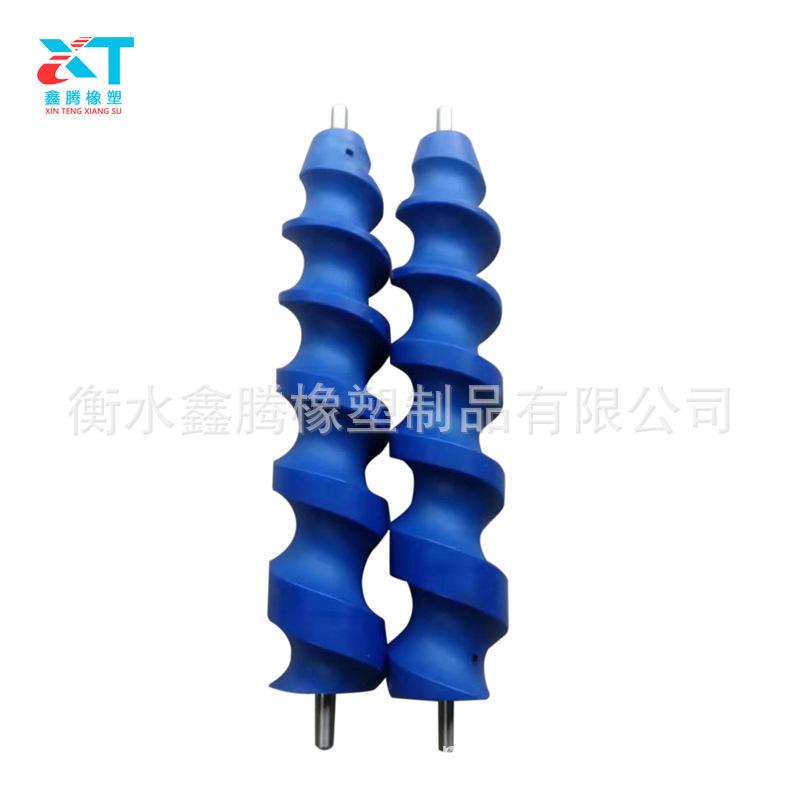 59390f44c877c69ed75337070b118c