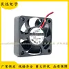 Ventilador de refrigeración ultrasilencioso de doble bola ADDA 5015 12 V 0,08 A AD5012LB-D70 original
