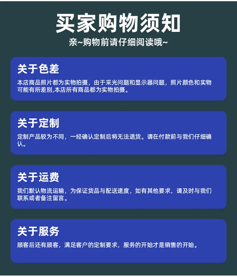 详情_14.png